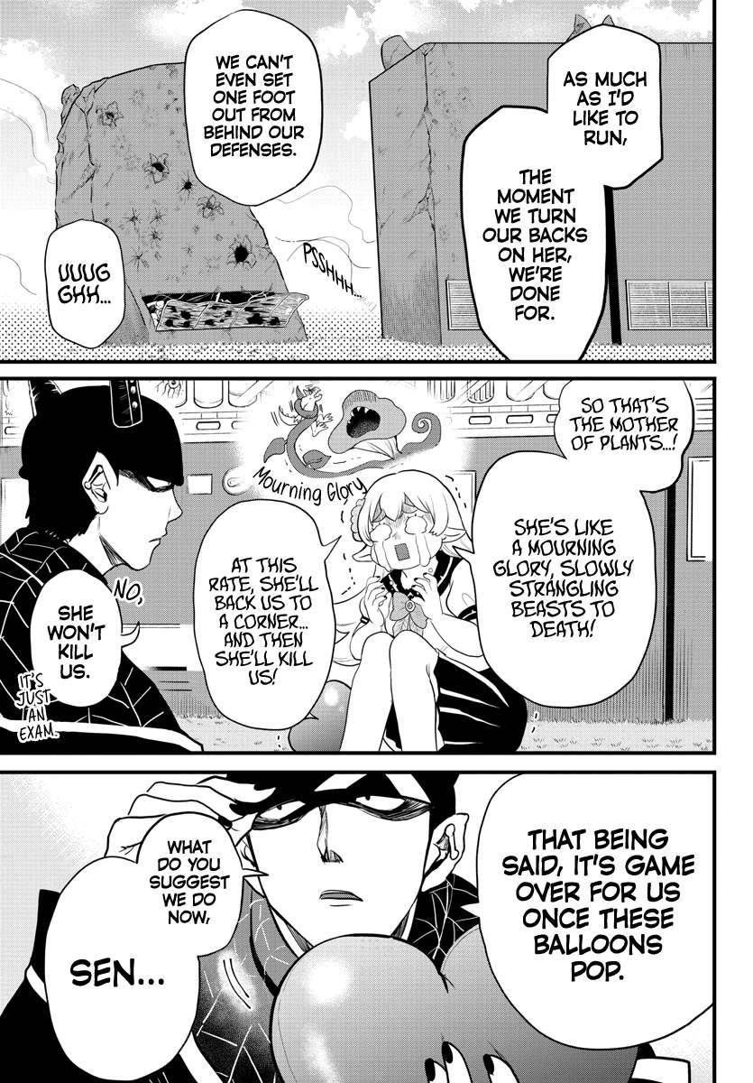 Welcome to Demon School! Iruma-kun, Chapter 228 image 03